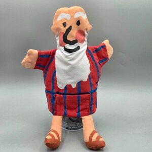 Crocodile Creek Puppet & Pals Biblical Character Striped Outfit Soft Fabric